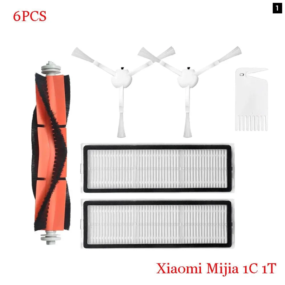 1c/stytj01zhm T1 F9 Vacuum Filter and Brush Set